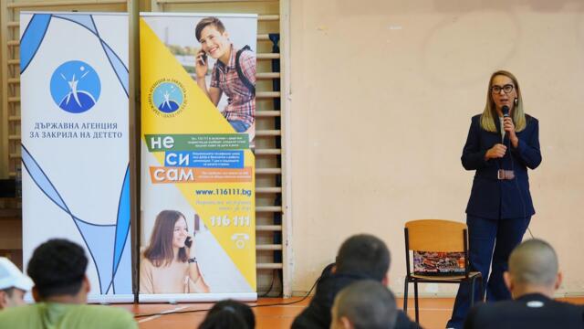 ДАЗД продължава да запознава ученици с вредата от вейп, райски газ и наркотици
