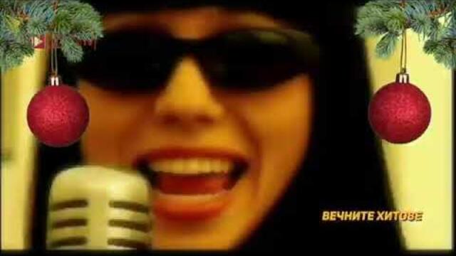 РЕТРО ПОП-ФОЛК НОСТАЛГИЯ - БРОЙ 6 - ИНА