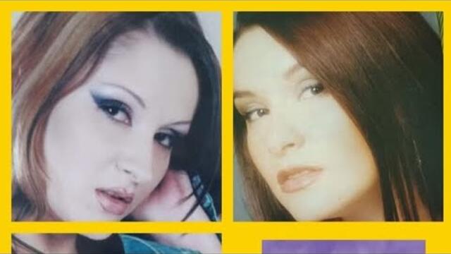 РЕТРО ПОП-ФОЛК НОСТАЛГИЯ - БРОЙ 2 - САНИ