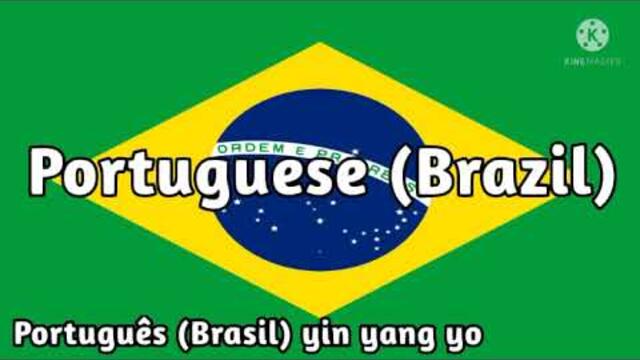 yin yang yo 2006 Theme Multilanguage with Lyrics [12 Intros/ Languages