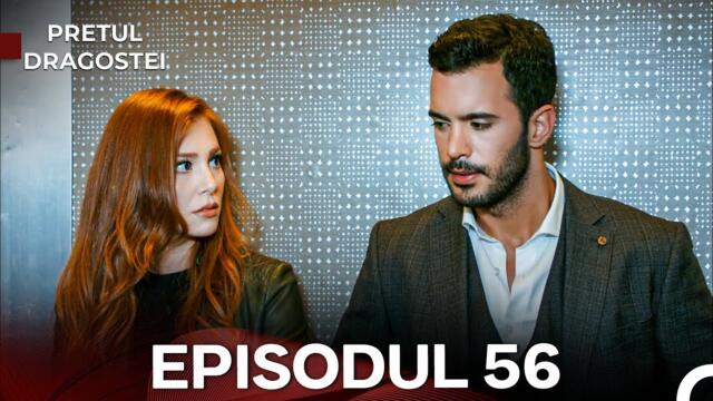 Любов Под Наем 56 Секция (Български Дублаж)