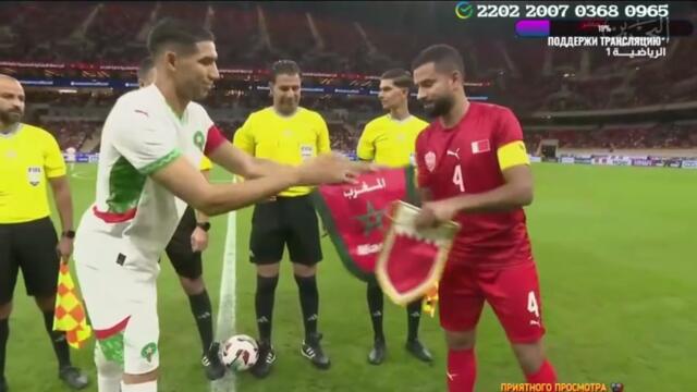 【FULL MATCH】 Morocco vs. Bahrain | International Friendlies 2025 -- المغرب - البحرين