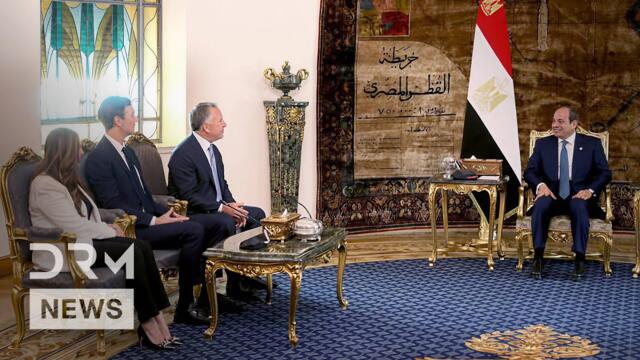 Egyptian President Sisi Meets U.S. Envoy Witkoff, Talks Gaza Ceasefire, Praises Trump | AC1N