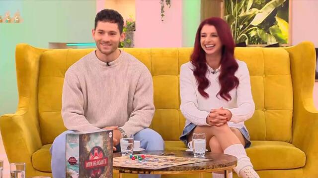 „На кафе“ с Ваня и Светлин от „Игри на волята“ (10.10.2025)