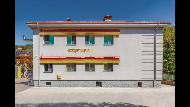 Училище "Екзарх Антим I" - 95 години от корените на миналото към върховете на бъдещето