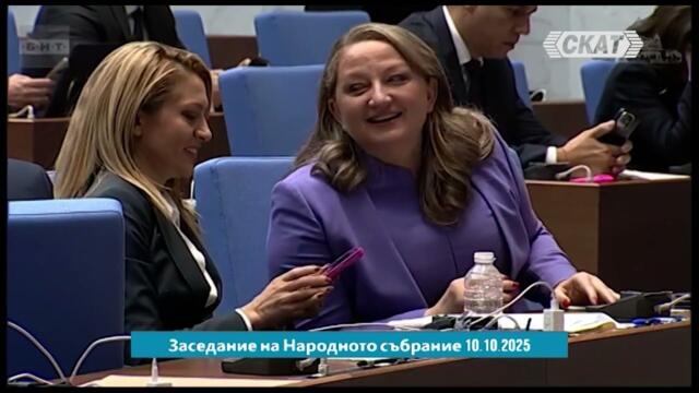 Бойко Рашков - "Връщате държавата преди  89-та  година"