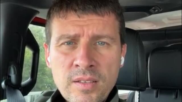 Ивелин Михайлов ИЗВЪНРЕДНО !!!