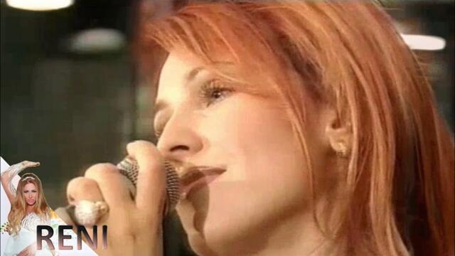 RENI - SLAMKA SPASA live, 2001