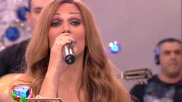 Elli Kokkinou stasou live pame paketo