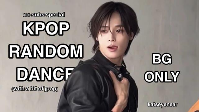 (mostly) kpop random dance //ep 100 sub special - bg only ver//