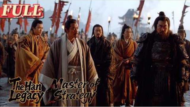【ENG SUB】Strategies of Power | Where strategy shapes empires, and loyalty tests destiny.