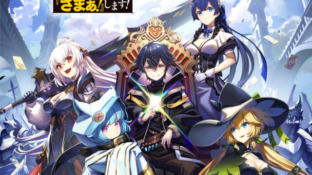 (✔️БГ СУБ)Mugen Gacha ep2 Unlimited Gacha