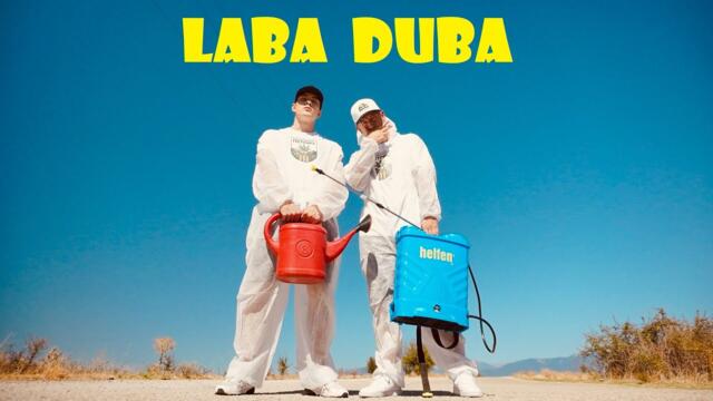 HONN KONG feat. VENCI - LABA DUBA (Official Video)