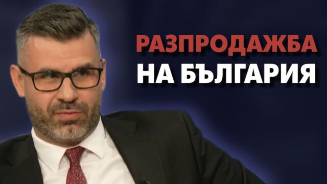 Сега ли разбраха, че има дупка в бюджета?
