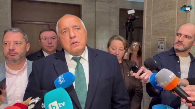 Борисов за Таки: Бях главен секретар и напусна страната | Терзиев да иска камиони от наши кметове