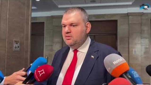 Пеевски ги подреди: Татко Бойко спасява ППДБ от белите, а Възраждане с имунитетите ⛽️ ДАНС и Лукоил