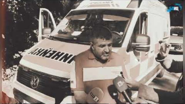 Кола се вряза в хората при Аладжа манастир | Шофьорът на линейката за трагедията, която шокира!