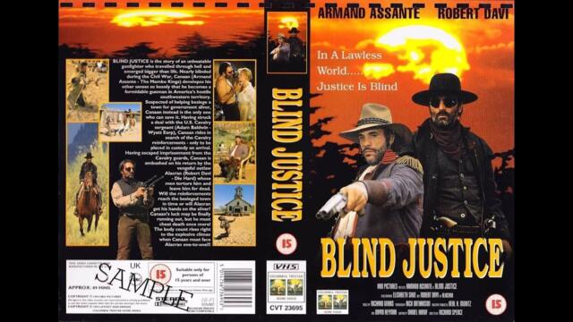 Сляпа справедливост (Бг аудио)