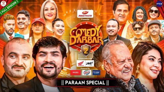 COMEDY DARBAR S2 || Paraan Movie Special Full Episode || Neer Bikram Shah, Mahesh, Anjana, Deepak
