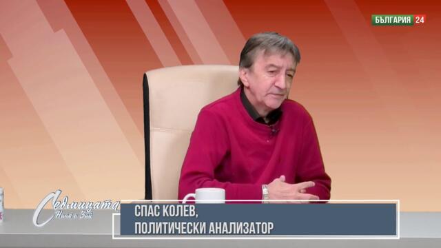 Бойко Борисов отива на летището и арестува Путин и да ви кажа ли какво става с България после...