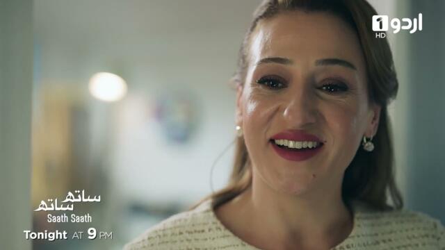 Saath Saath | Episode Promo 12 | Tonight | Turkish Drama | Yan Oda