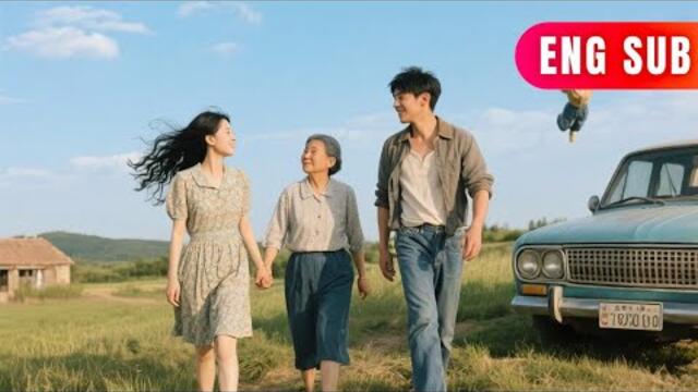 [ENG SUB]✨From Diva to Wise Wife: Winning Life by Cherishing My Veteran Husband#DRAMA #PureLove