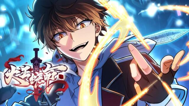 Spare Me Great Lord S02 E06 BG SUB