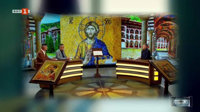 Древните химни на православието - музика от манастирите, Религията днес - 11.10.2025 по БНТ