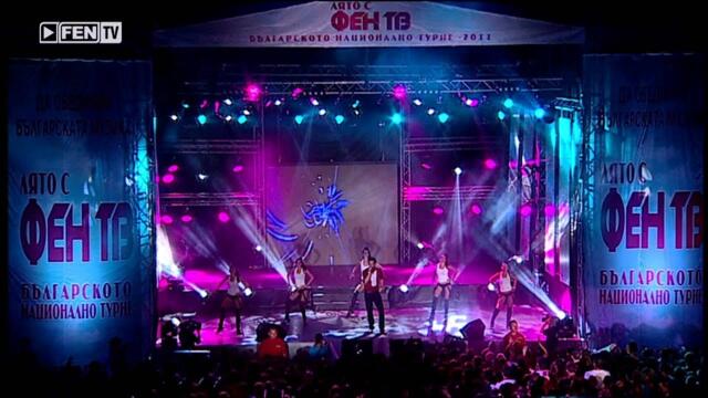 DILLAN - МИКС ТУРНЕ ФЕН ТВ