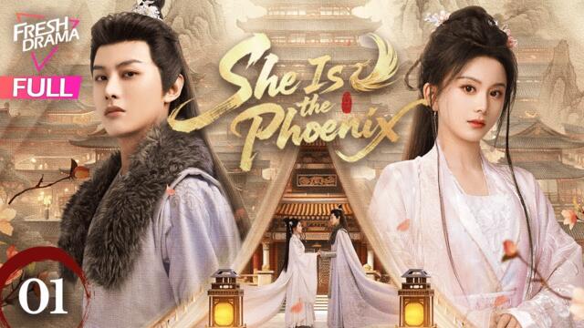 【Multi-sub】She Is the Phoenix EP01 | Ma Qiu Yuan, He Jian Qi | 迎凤归 | Fresh Drama