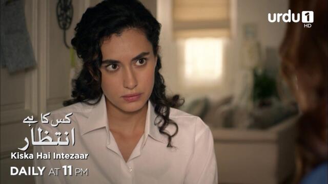 Kiska Hai Intezaar | Episode 52 Promo | Turkish Drama |  Güneşi Beklerken | Waiting for the Sun