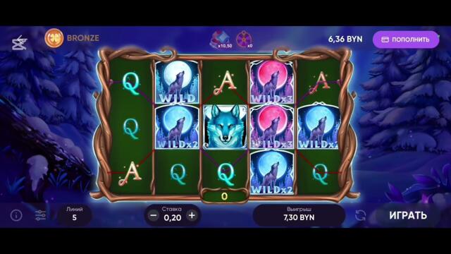 Крутим полнолуние в belbet