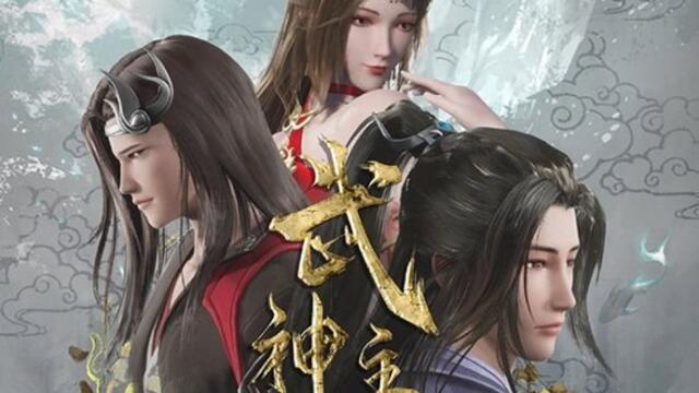 Martial Master Episode 589 Subtitles