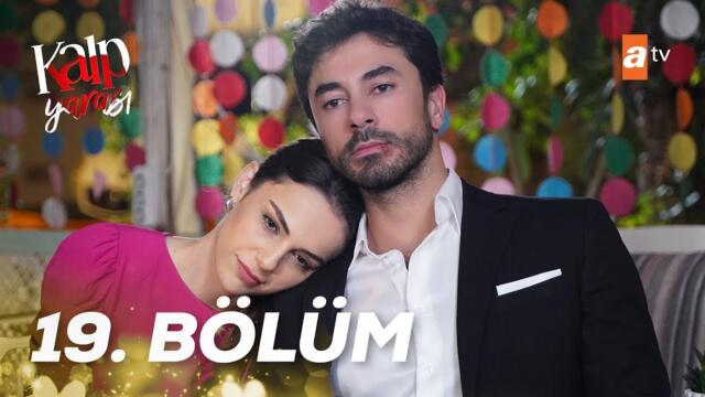 СЪРДЕЧНА РАНА – ЕПИЗОД 19 (БГ СУБТИТРИ) | Турски сериал с професионален превод 💔🌹