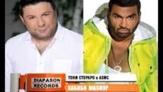 Азис & Тони Стораро - Хабиби MASHUP DJ Burlaka