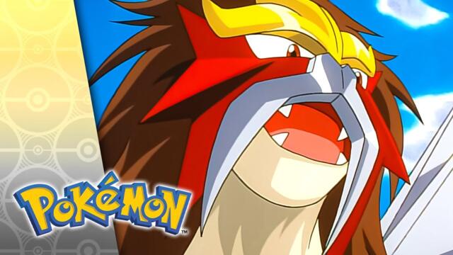 Entei at Your Own Risk | POKÉMON FULL EPISODE 49 | Season 5