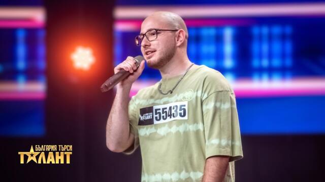 Музикално изпълнение от Крум Паньов I България търси талант