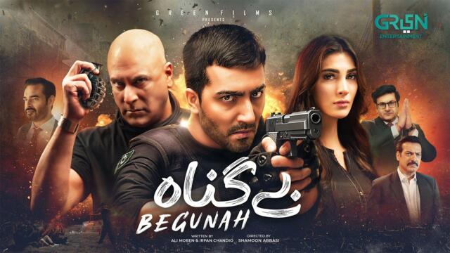 Begunah Feature Film (Subtitles) Ft. Faraz Farooqui - Nazish Jahangir | Green Films