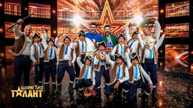 Златен бутон за танцова трупа "Юнаци" I България търси талант