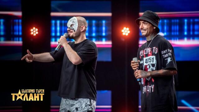 Авторски рап от Марто Джи и Гадината I България търси талант