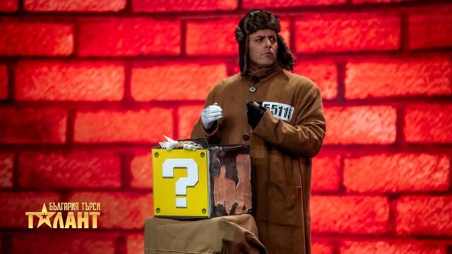 Quick change от Лука Ломбардо I България търси талант