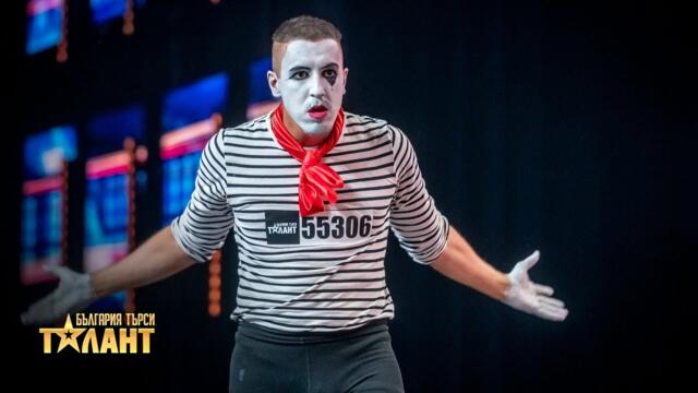Пантомима от Филип Дончев I България търси талант
