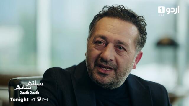 Saath Saath | Episode Promo 11 | Tonight | Turkish Drama | Yan Oda