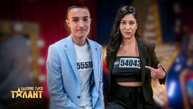 Запознай се с Калина и Крум I България търси талант