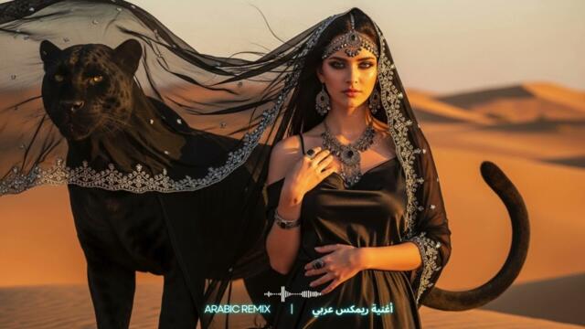 Best Mystic Arabic Remix Habibi | Desert Nights Chillout & Deep Ethnic Vibes
