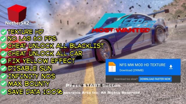 NEED FOR SPEED MOST WANTED REMASTERED  | AETHERSX2 / NETHERSX2 PS2 GAME