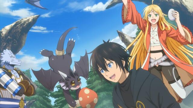 (✔️БГ СУБ)Sozai Saishuka no Isekai Ryokouki ep3 A Gatherer's Adventure in Isekai