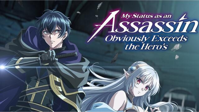 (✔️БГ СУБ)Ansatsusha de Aru Ore no Status ga Yuusha yori mo Akiraka ni Tsuyoi no da ga ep2 My Status as an Assassin Obviously Ex