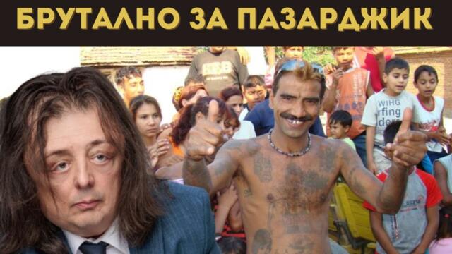 ГРИГОР ЗДРАВКОВ РАЗКРИ ИСТИНАТА ЗА ИЗБОРИТЕ!