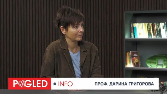 Ч.1: Проф. Дарина Григорова: Русия не може да бъде убедена със сила в нищо! Тя може да унищожи САЩ и обр.